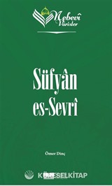 Nebevi Varisler 20 / Süfyan Es-Sevri
