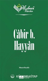 Nebevi Varisler 25 / Cabir B. Hayyan