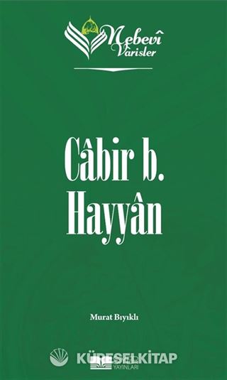 Nebevi Varisler 25 / Cabir B. Hayyan