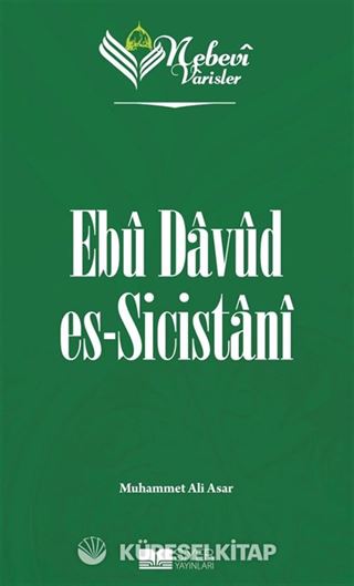 Nebevi Varisler 33 / Ebu Davud Es-Sicistanı