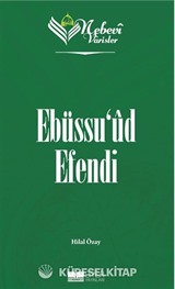 Nebevi Varisler 76 / Ebüssu'ud Efendi