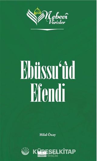 Nebevi Varisler 76 / Ebüssu'ud Efendi