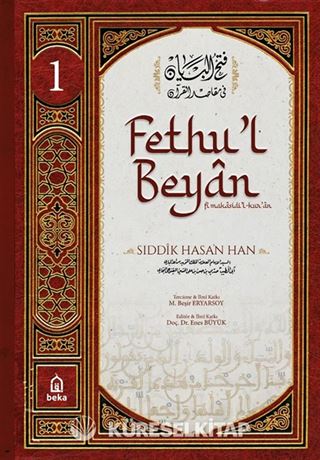 Fethu'l-Beyan fî Makasidi'l-Kur'an 1