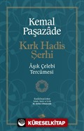 Kırk Hadis Şerhi