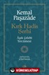 Kırk Hadis Şerhi