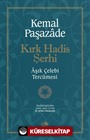 Kırk Hadis Şerhi