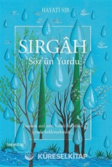 Sırgah