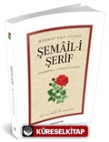 Şemail-i Şerif