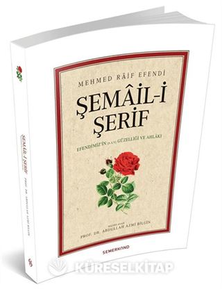 Şemail-i Şerif