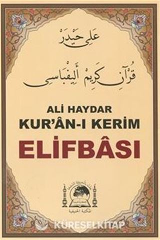 Ali Haydar Kur'an-ı Kerim Elifbası