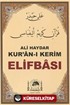 Ali Haydar Kur'an-ı Kerim Elifbası