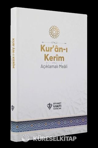 Kur'an-ı Kerîm Açıklamalı Meali Orta Boy ( Metinsiz )