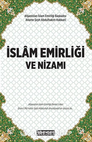 İslam Emirliği ve Nizamı