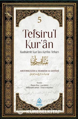 Tefsirul Kuran Hadislerle Kuranı Kerim Tefsiri (5 Cilt Takım)