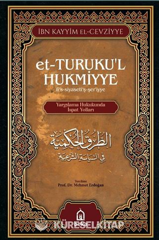 Et-Turukul'l Hukmiyye