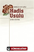 Hadis Usulü