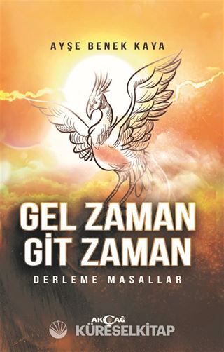 Gel Zaman Git Zaman