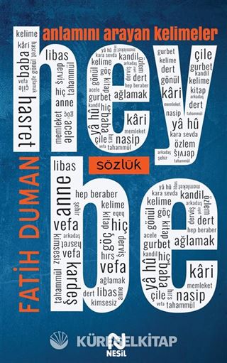 Heybe