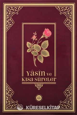 Yasin ve Kısa Sureler 'Rahle Boy' Arapça