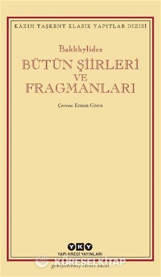 Bütün Şiirleri ve Fragmanları