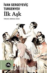 İlk Aşk