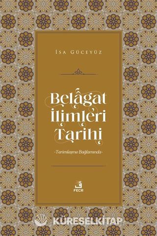 Belagat İlimleri Tarihi