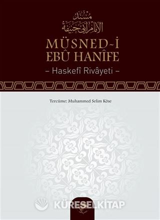 Müsned-i Ebu Hanife (Ciltli)