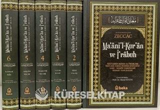 Ma'ani'l-Kur'an ve İ'rabuh (6 Cilt)