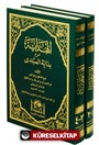 Arapça El-Hidaye Şerhi Bidayetil Mübtedi (4 Kitap-2 Cilt Takım)