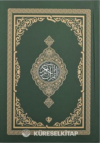 Kur'an-ıı Kerim Renkli Hafız Boy (Yeşil)