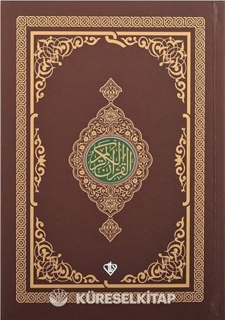 Kur'an-ıı Kerim Renkli Hafız Boy (Kahverengi)