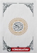Kur'an-ıı Kerim Renkli Hafız Boy (Beyaz)