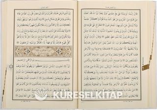 Kur'an-ıı Kerim Renkli Hafız Boy (Beyaz)