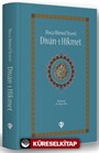 Hoca Ahmed Yesevi Divan-ı Hikmet (Ciltli)