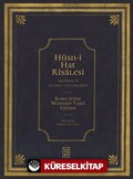 Hüsn-i Hat Risalesi / Treatise of Islamic Calligraphy