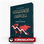 İslam Ve Demokrasi Birbirine Zıttır, Asla Bir Araya Gelmezler