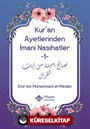 Kur'an Ayetlerinden İmani Nasihatler 1