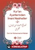 Kur'an Ayetlerinden İmani Nasihatler 2