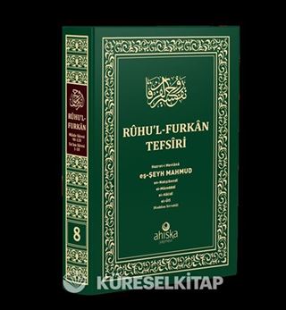 Ruhul Furkan Tefsiri 8. Cilt (Orta Boy Ciltli)