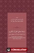 Tercemetü maʻānī'l-Kurʼāni'l Kerīm dirāsah tahlīlīyyah muqāranah li-ārāʼ Mustafá Sabrī