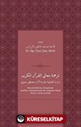 Tercemetü maʻānī'l-Kurʼāni'l Kerīm dirāsah tahlīlīyyah muqāranah li-ārāʼ Mustafá Sabrī