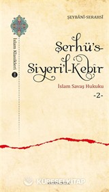 Şerhü's-Siyeri'l-Kebîr