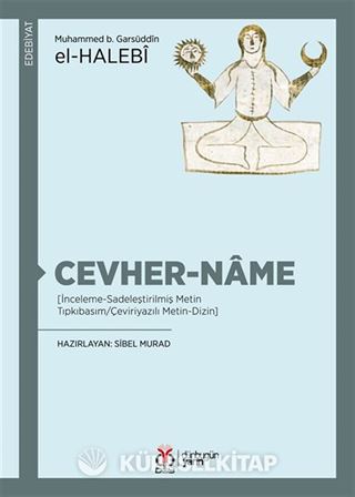 Cevher-name