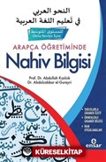 Arapça Öğretiminde Nahiv Bilgisi (Orta Seviye İçin)