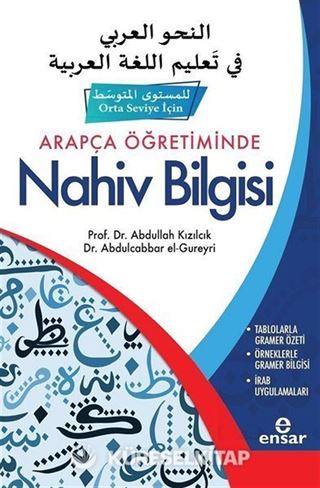 Arapça Öğretiminde Nahiv Bilgisi (Orta Seviye İçin)