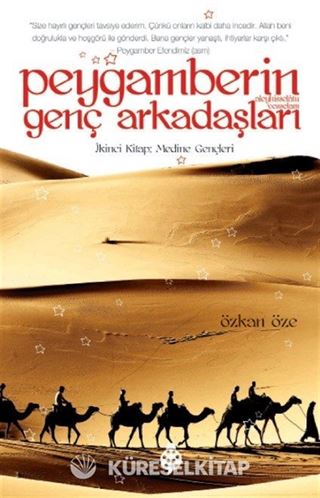 Peygamberin (s.a.v.) Genç Arkadaşları 2 / Medine Gençleri