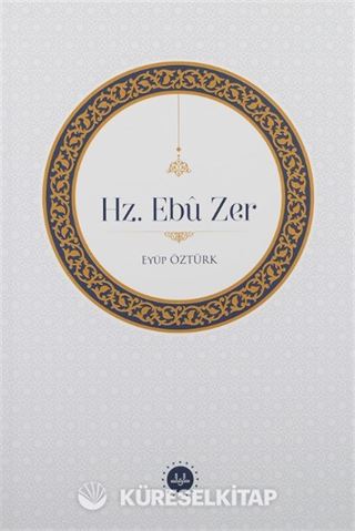 Hz. Ebû Zer