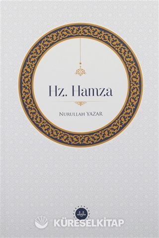 Hz. Hamza