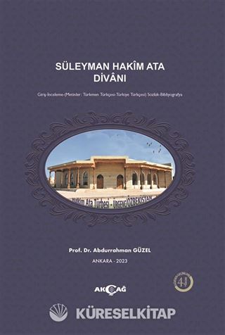 Süleyman Hakim Ata Divanı