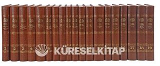 Ruhul Furkan Tefsiri Suni Deri (19 Cilt Takım, Kahverengi Kapak)